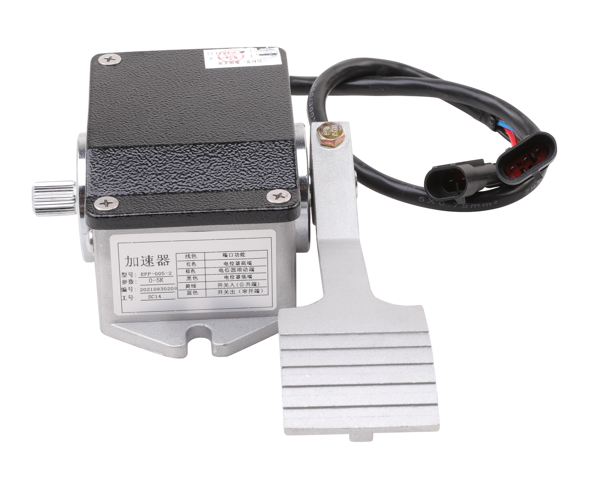 Resistance Accelerator-2 (Twin Flat Plugs)