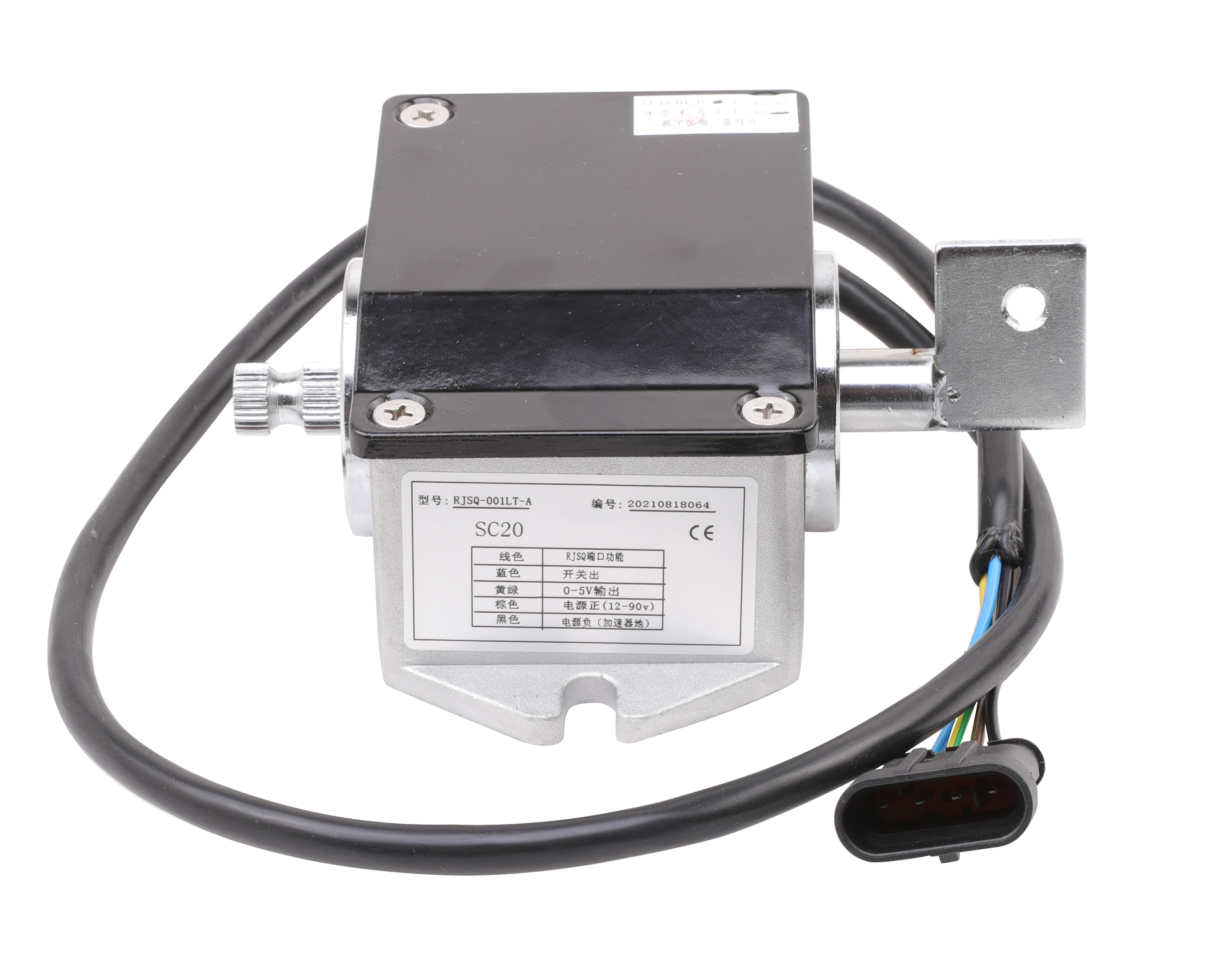 Accelerator Hall-A (Single Flat Plug)