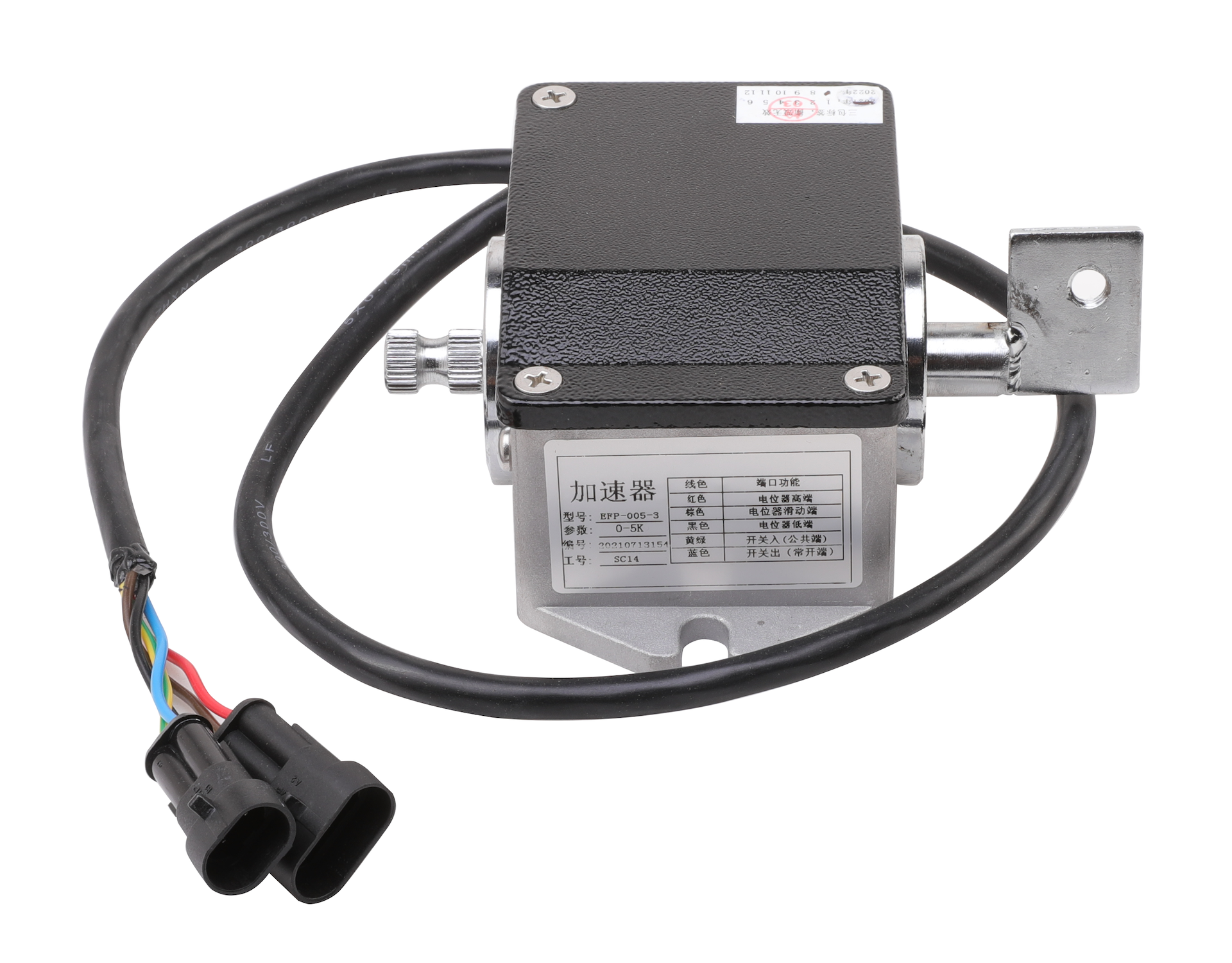 Resistive Accelerator-4 (Twin Black Plugs)